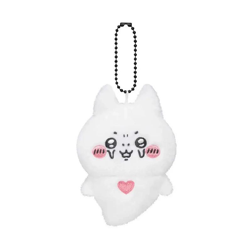 Chiikawa Bear Plush Keychain Charm Cute Cartoon School Bag Accessories Doll Gift