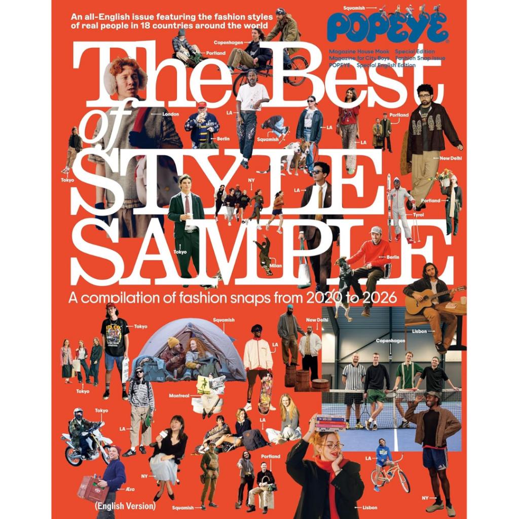 Brand-New POPEYE Magazine Special Edition for
