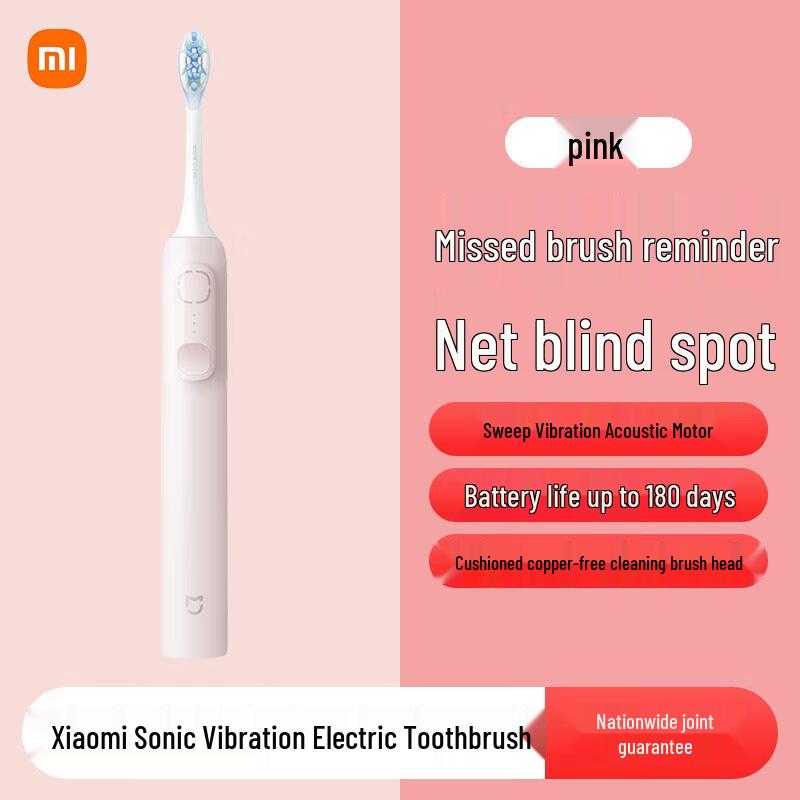 

Xiaomi Mijia Sonic Electric Toothbrush