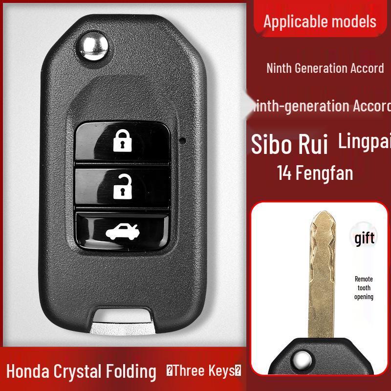 

Fits Honda Models: Accord, Fengfan, Fit, CRV, Lingpai, Binzhi, Civic, XRV - Enhanced Folding Car Remote Key