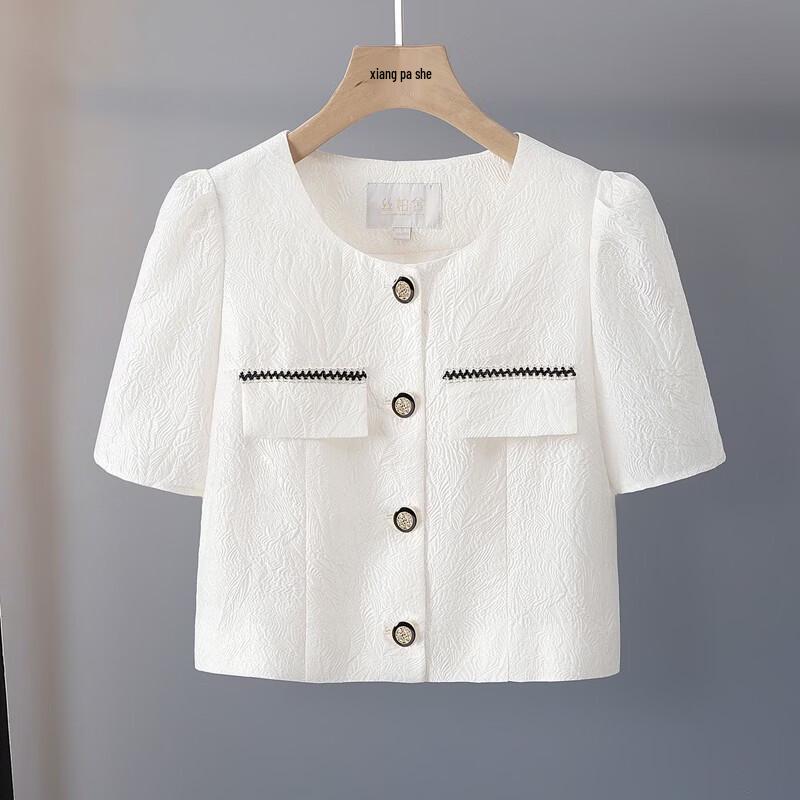 Sibaishe Celebrity Style 2026 Summer Women's Two-Piece Set