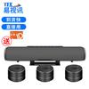 YSX Wireless Video Conference Omnidirectional Mic & Speaker System (CN Version)