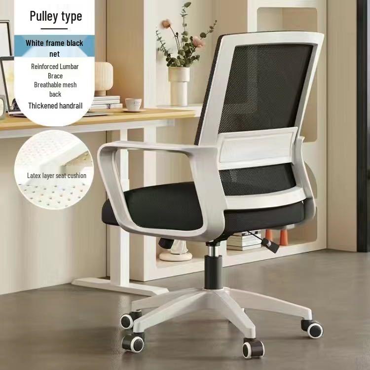 Bequemer Büro- und Heimstudienstuhl mit Rückenlehne