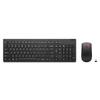 Lenovo 2nd Gen Thin Black Wireless Keyboard Mouse Set