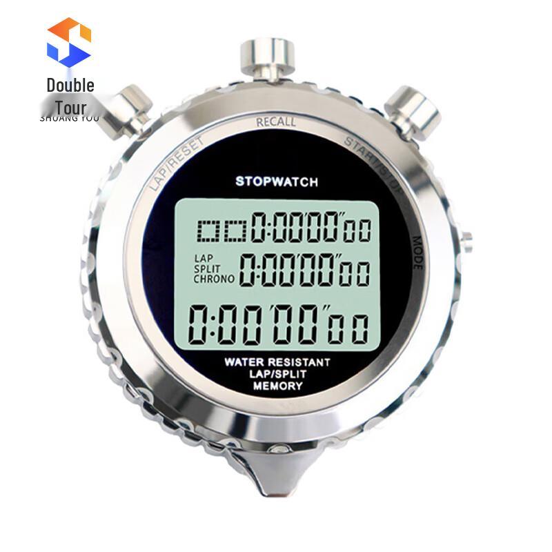 Shuang You Metal Dual-Track Sports Stopwatch