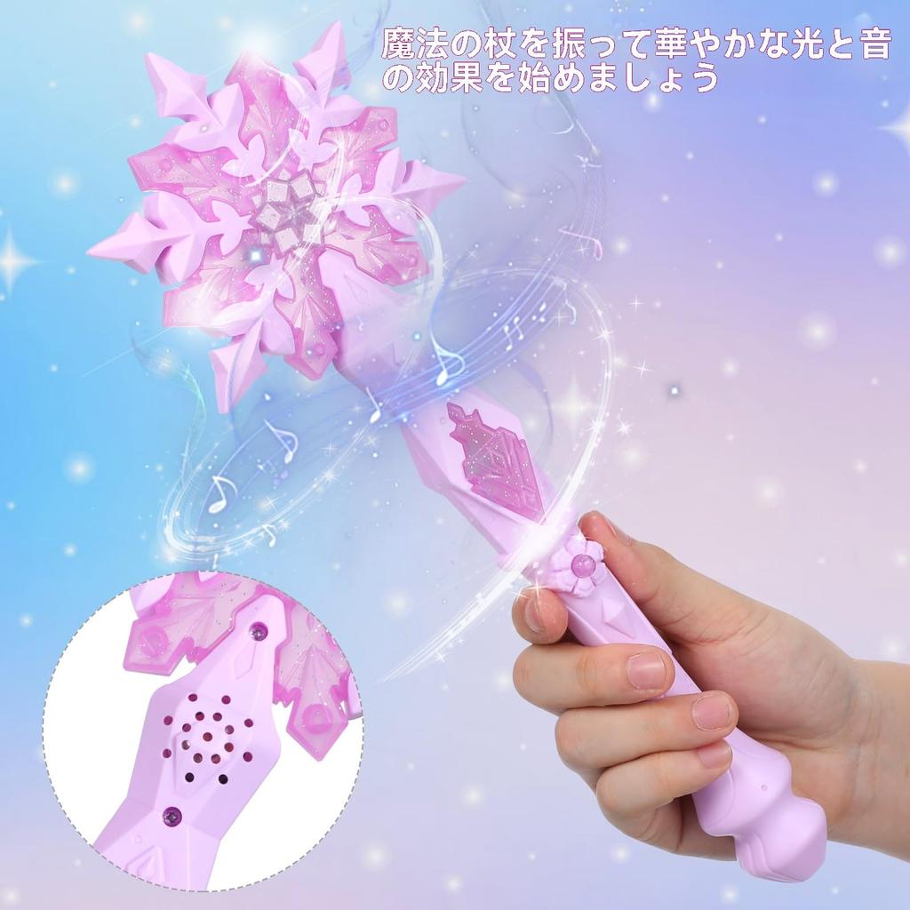 iplusmile 2-Piece Witch Stick Snowflake Magic Wand with Light-Up Lights, Perfect for Girls, Princess Parties, and Photo Props (Blue + Pink)