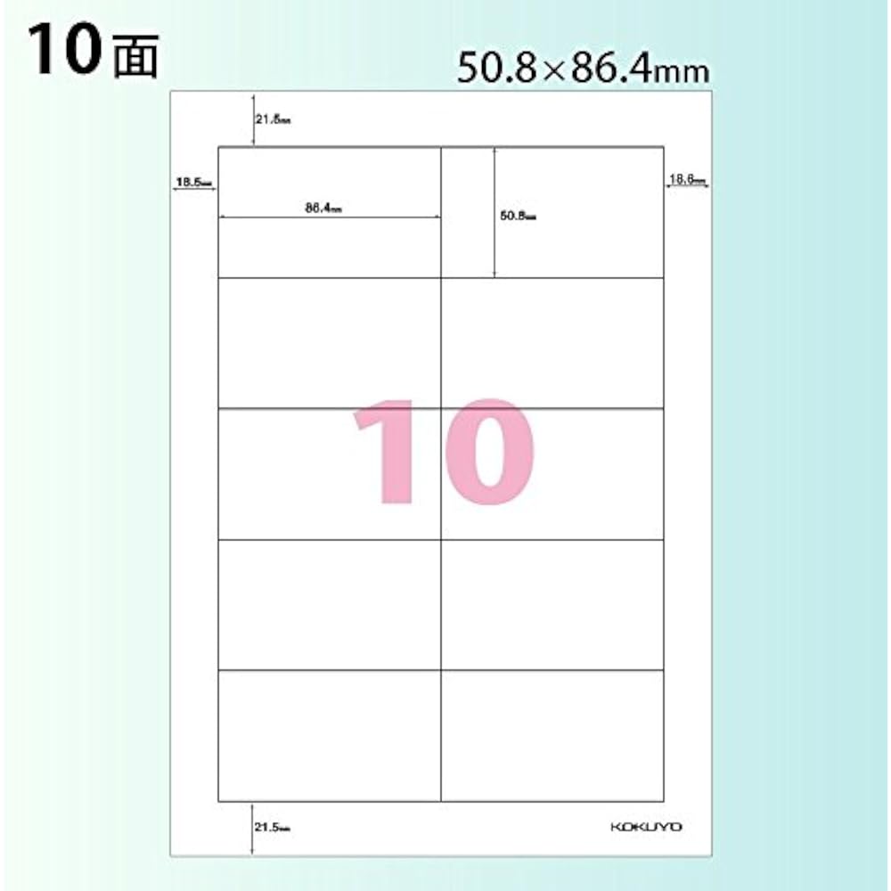 Kokuyo KPC-E110-100N Printer Dual Use Label Stickers, 10 Sides, 100 Sheets