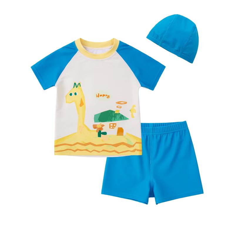 

Toddler & Kids Two-Piece Split Swimsuit Set 100