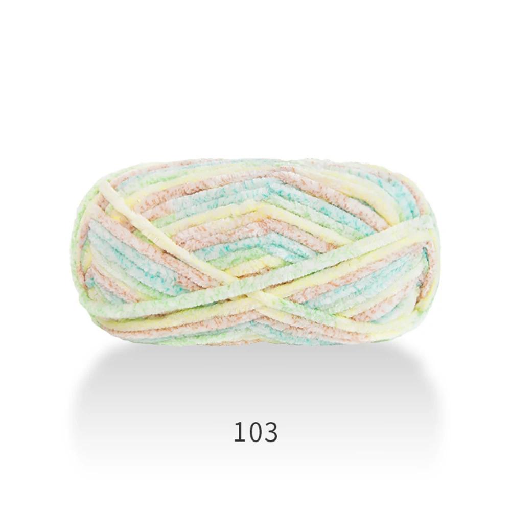 100g Chenille Colored Warm Plush Coarse Yarn Handmade Woven Yarn DIY Carpet Bag Doll Sweater Thread