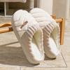 Autumn and Winter New Cotton Slippers Home Couple Indoor Thick-soled Warm Plush Shoes