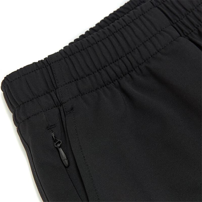 Under Armour Men's Sports Pants