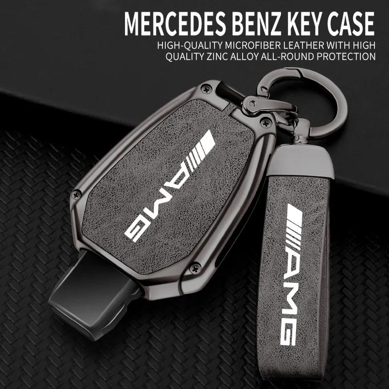 Alloy Car Key Case Cover Protector Shell For Mercedes Benz A B C E Class GLS GLA GLK GLC CLS CLA AMG W204 W205 W212 W463 W176