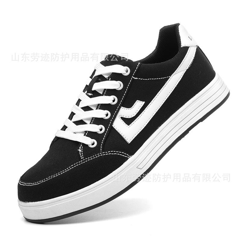 

Обувь для защиты труда со стальными подносками, противоударная и с резиновой подошвой, парусиновая дышащая и прочная защита 41 чёрный