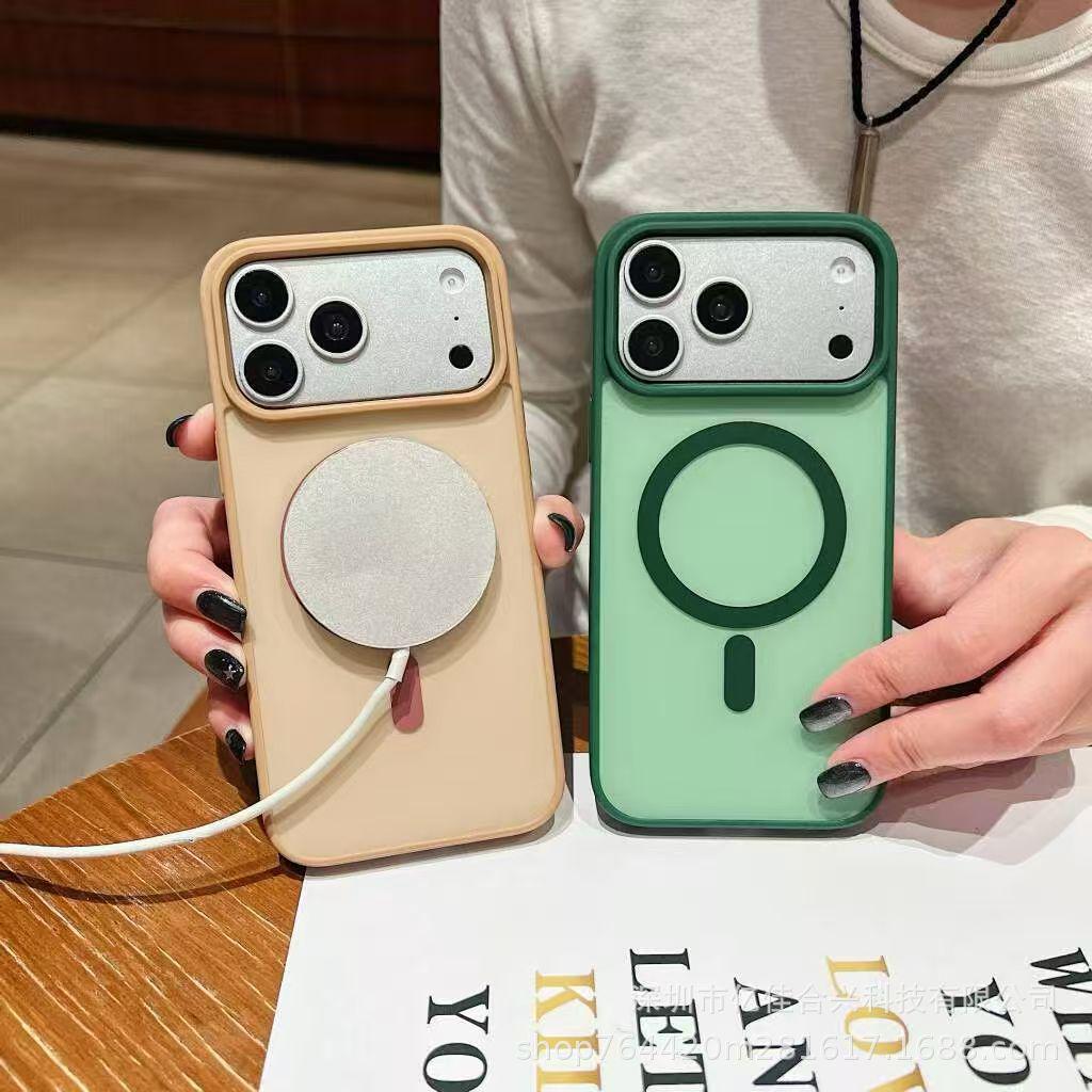

iPhone 17 Pro Max Magnetic Color-Block Case - Skin-Feel, Four-Row Position Mold, 16 Colors 17 оранжевый