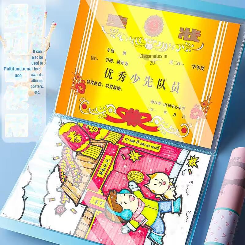 A3/A4 Award Certificate & Art Collection Folder for Kids