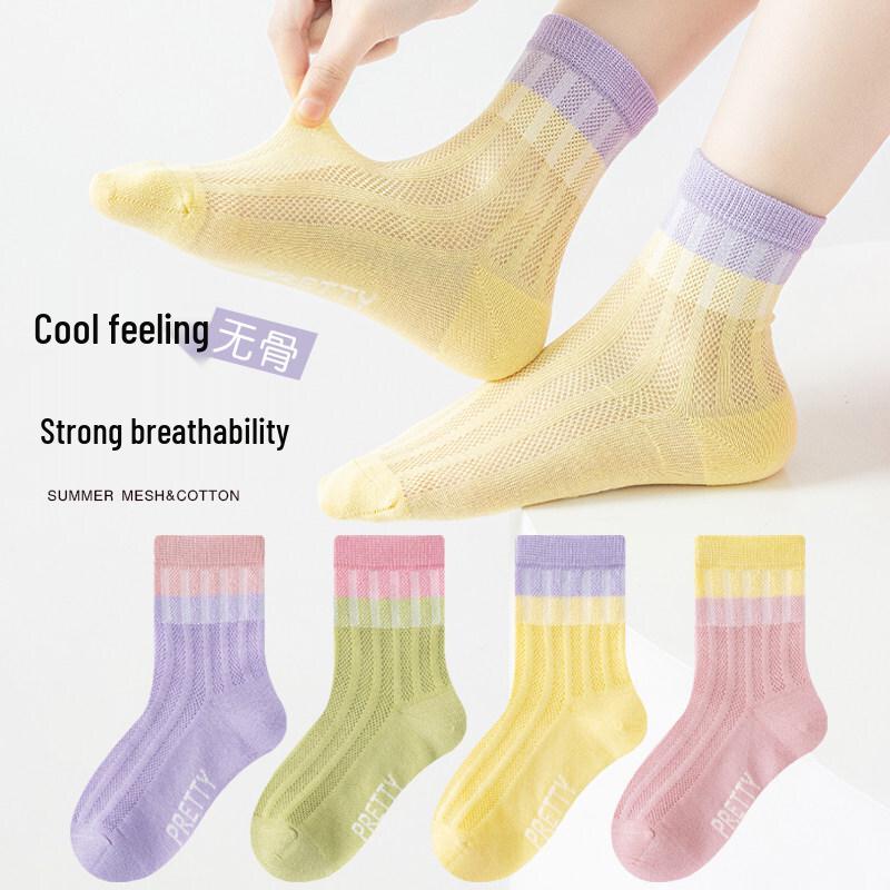 Mao Ren Girls' Breathable Mesh Mid-Calf Socks