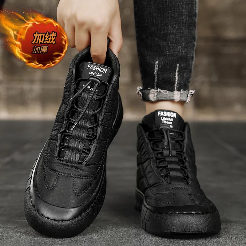 Winter Sport Shoes for Men Casual Sneaker Winter Boots for Men Loafers Sports and Leisure Male Sneakers Ankle Boots Round Toe