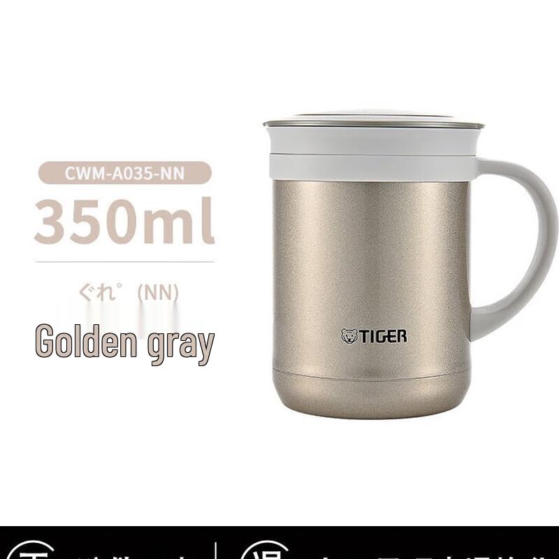 Tiger Stainless Steel Thermos Mug with Tea Filter