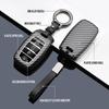 Interior Mouldings Car Remote Shell Fob For KIA Sportage Cerato Optima K2 K3 K4 K5 RIO Picanto Soul Sorento Sedona Key Case Cove