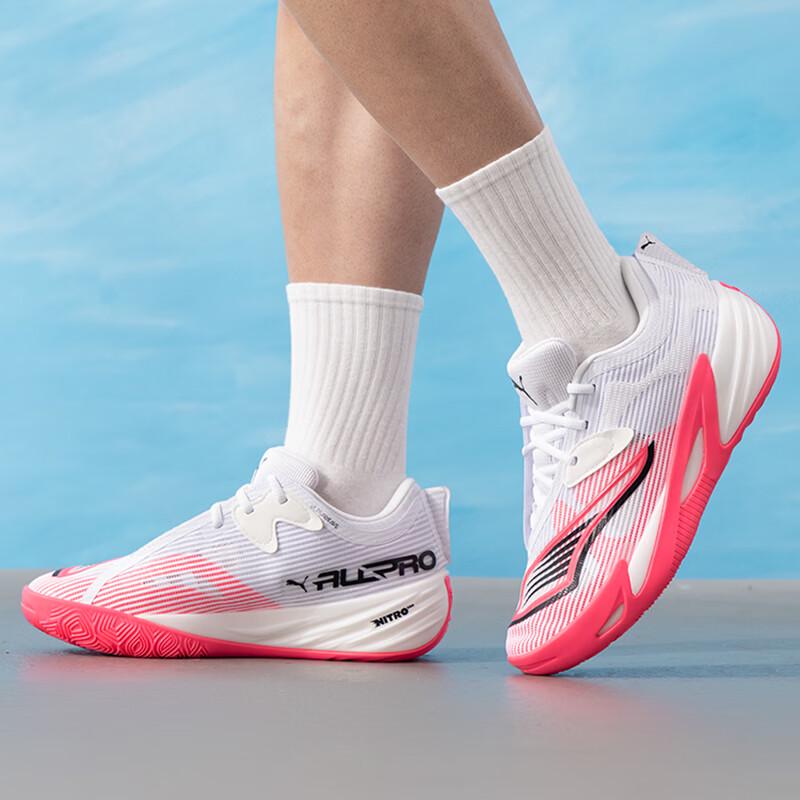 

PUMA Men s Basketball Shoes 312839-03 UK 6.5