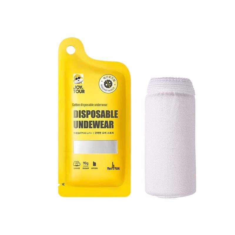 Одноразовые хлопковые мужские трусы Jia Tu для путешествий