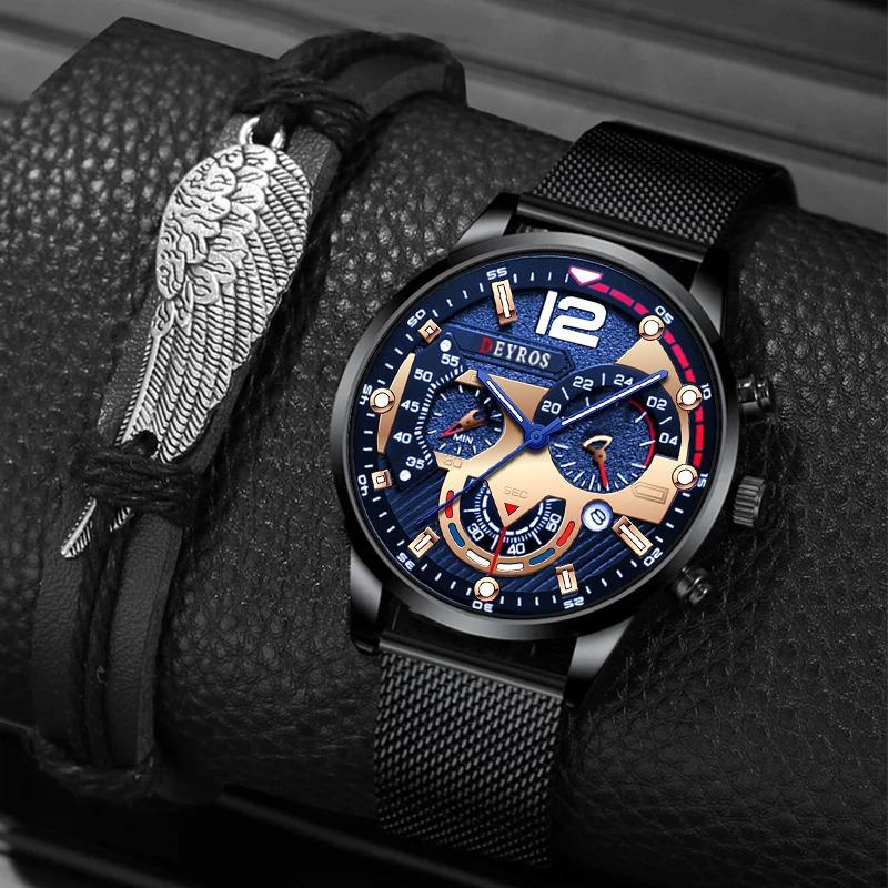 

Модные мужские повседневные часы, мужские наручные часы из нержавеющей стали с сетчатым ремешком, кварцевые часы, мужские часы, браслет