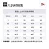 Anta Running Collection Running T Shirt Men's Awakening Cloud Blue 152435102-2