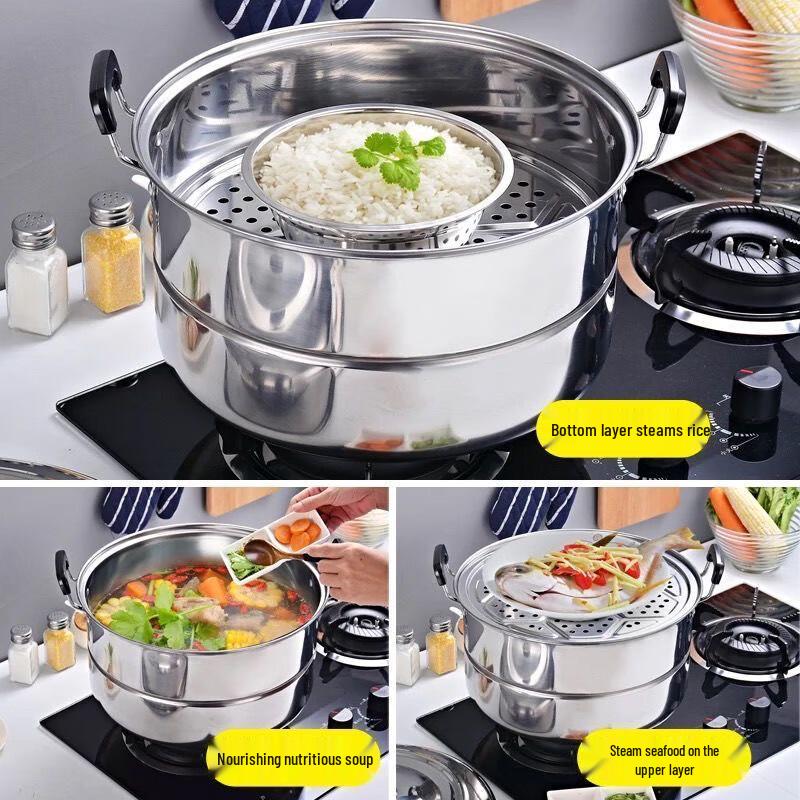 Naijiang Multi-layer Stainless Steel Steamer Pot