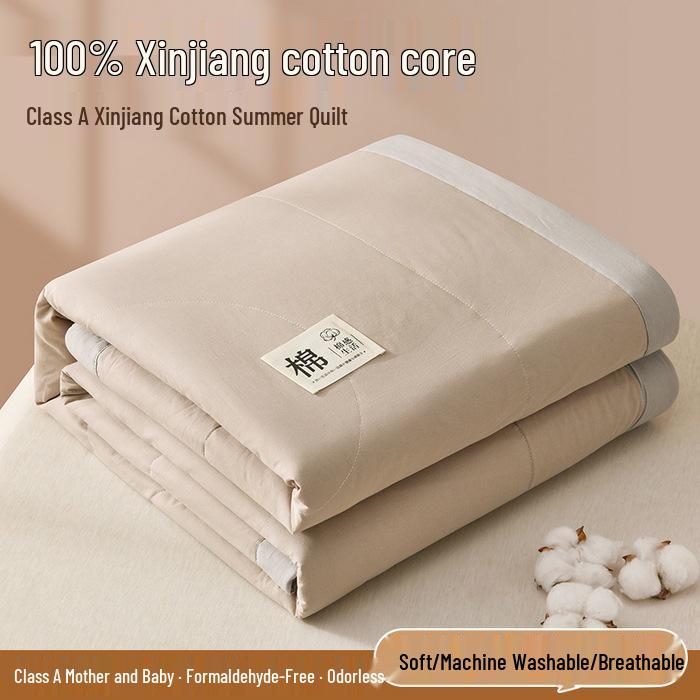 New A-Type 100% Pure Xinjiang Cotton Summer Quilt – Machine Washable Air Conditioning Comforter for Students