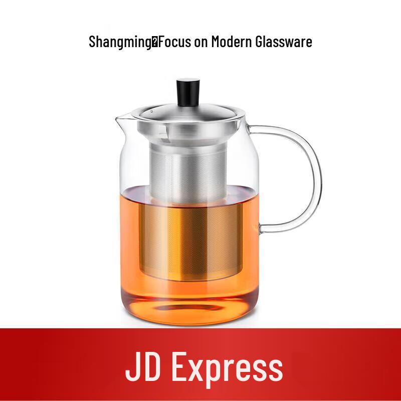 Shangming Heat-Resistant Glass Tea Infuser Pot
