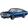 Hasegawa 1/24 Toyota Celica LB 1600GT Street Custom Plastic Model Kit 20812