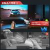 JOWLURK Home Projector Android TV Electric Ceiling 4K Automatic Keystone Bluetooth Integrated Compatible with DVD and PS Includes Japanese Instruction
