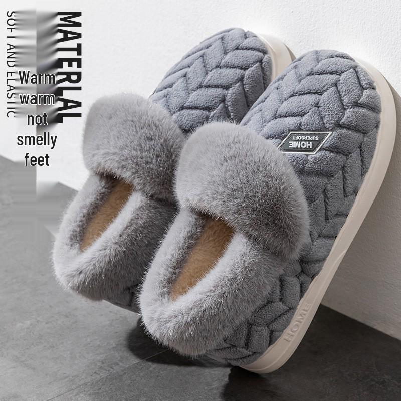 Men's and Women's Thickened Cotton Slippers: Fleece-Lined, Heel-Covering, Warm Indoor Shoes for Winter.
