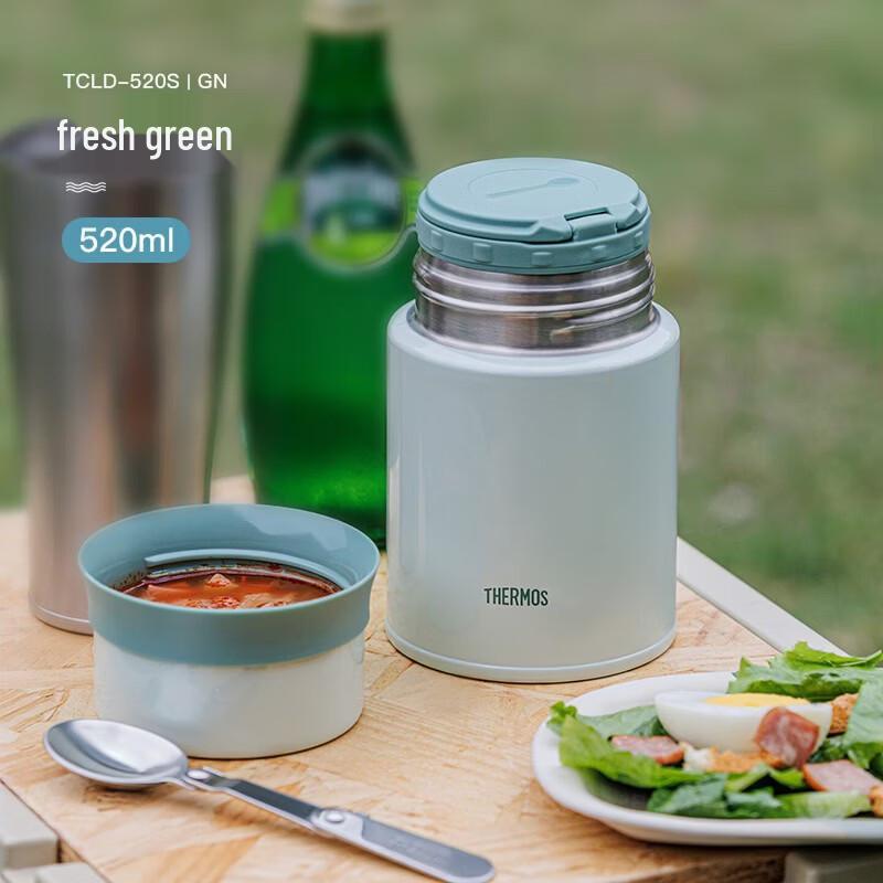 Thermos 520ml Stainless Steel Insulated Food Jar