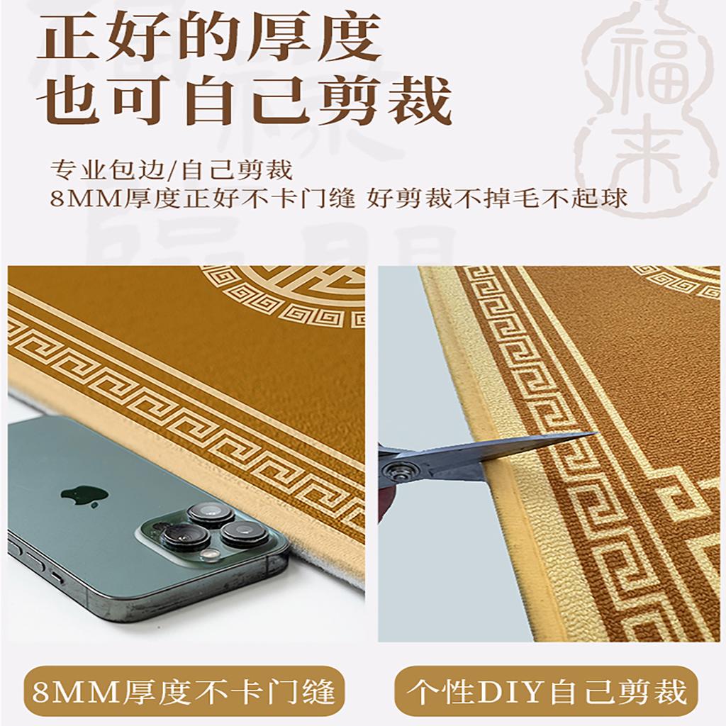 Donghu WestFacing Door Mats, Earth Yellow Floor Mats, Light Luxury Carpets, NoWash, DirtResistant And Cutting Entrance Mats