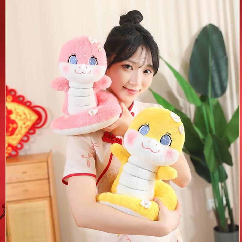 Year The Of Snake Mascot Plush Toy Cartoon Stuffed Doll Room Gift Decoration