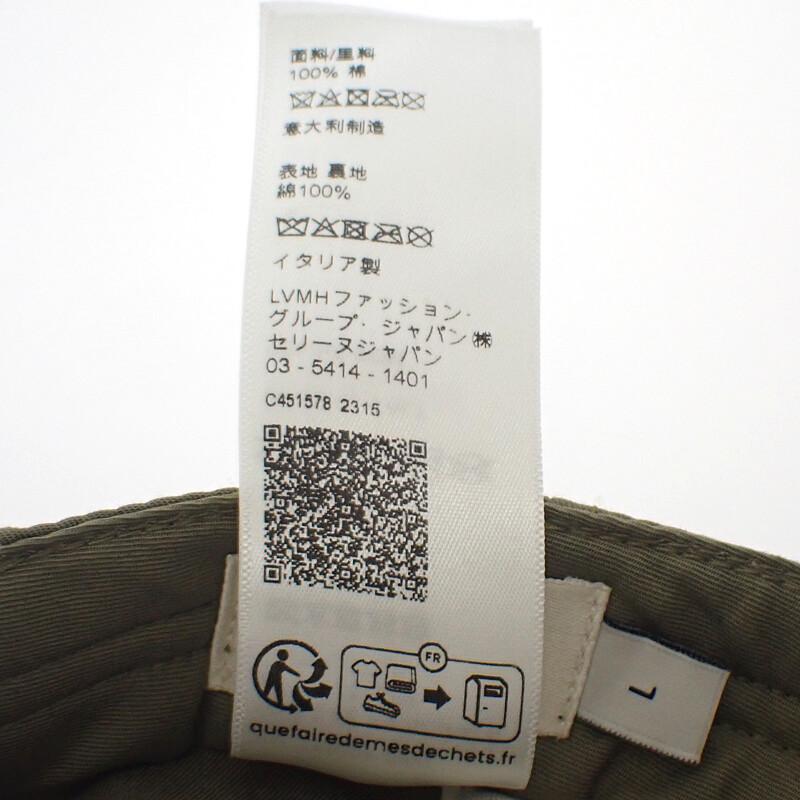 CELINE 2AUT6969P.02KL L cap khaki cotton Women