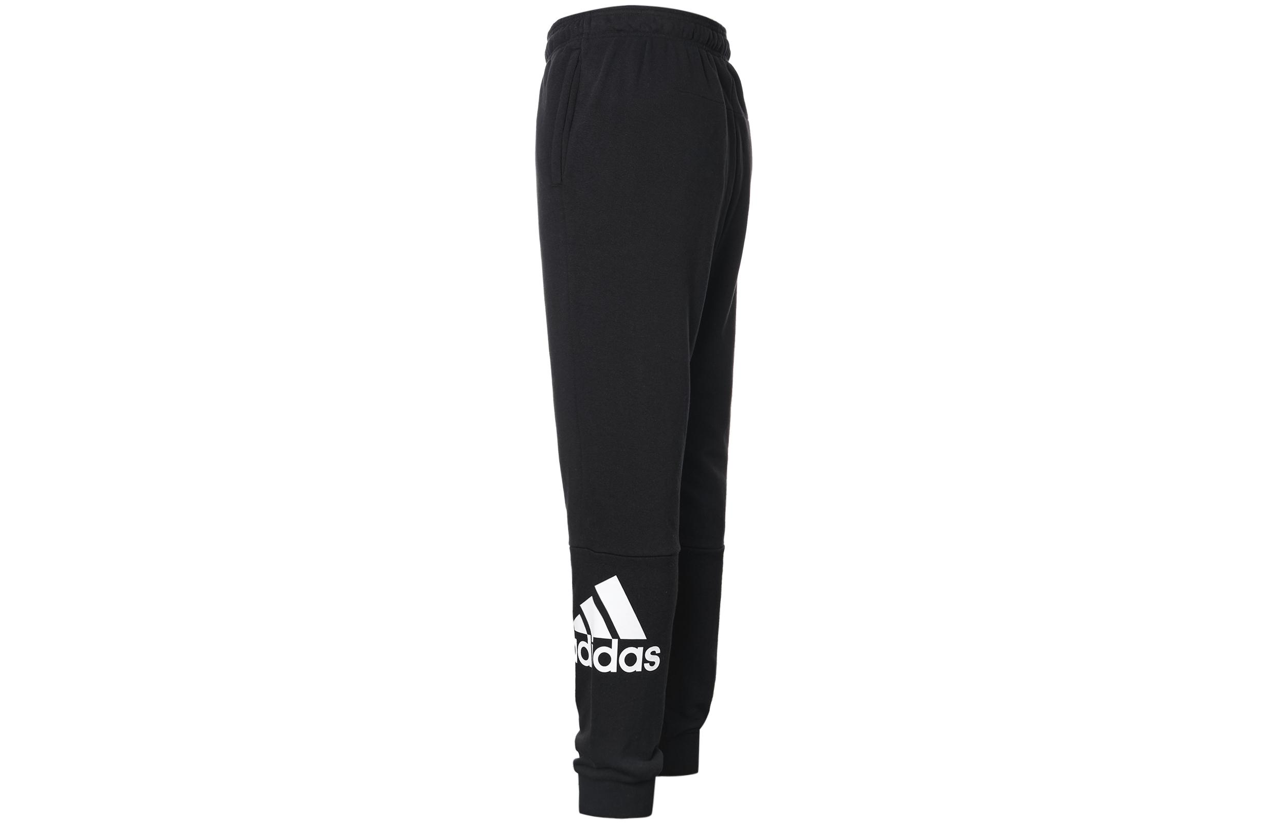 Adidas Badge Of Sport French Terry Pants DQ1445 S
