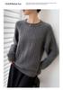 2025 A/W Women's Pure Wool Cable Knit Pullover: Round Neck, Rolled Hem, Seven-Stitch, Thickened Long Sleeve Sweater.