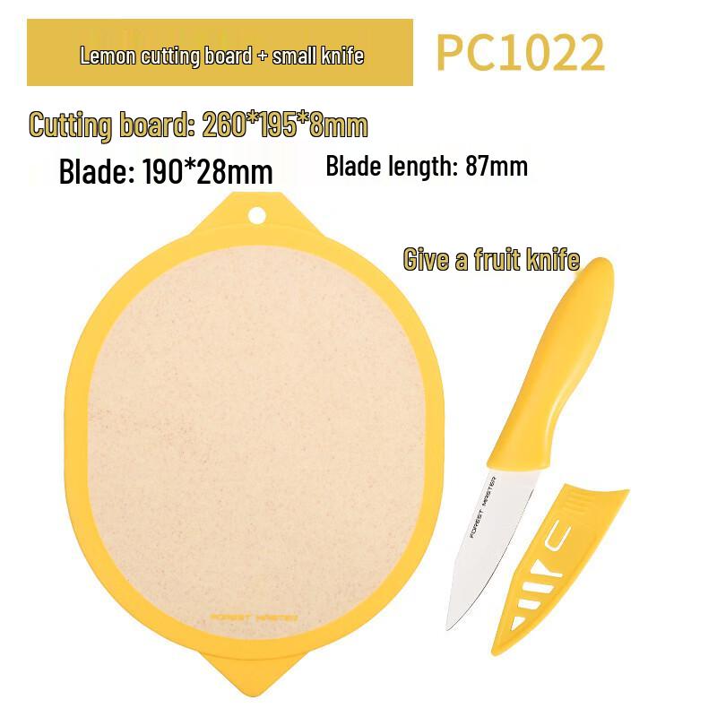 ZISIZ Baby Food Chopping Board Set