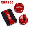 For Yamaha XSR900 XSR700 XSR 900 700 2014- Motorcycle CNC Front Rear Brake Fluid Reservoir Cover Engine Oil Filler Cap