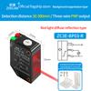 ZHICAN ZC3E Long Range Photoelectric Sensor 2m Diffuse Reflective Switch NPN NO 24V DC Object Detection
