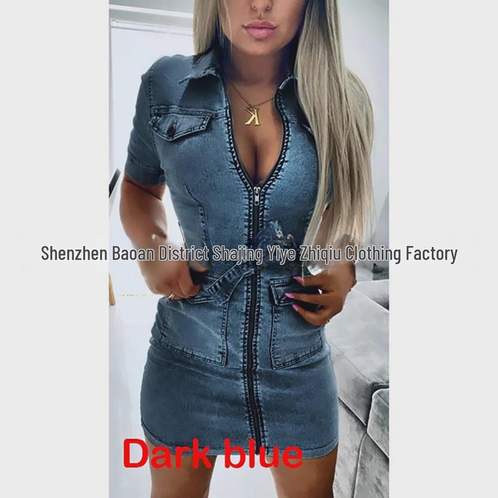 Slim Solid Color Women's Denim Dress with Zipper, Tie Waist - European & American Style