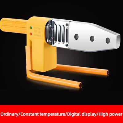 PPR Water Pipe Melter Portable Electronic Constant Temperature Hot Melt Machine PE PB Pipe Plastic Welding Machine