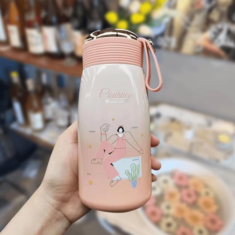 HOAOR Vacuum Insulated Portable Stainless Steel Tea Cup 320ml