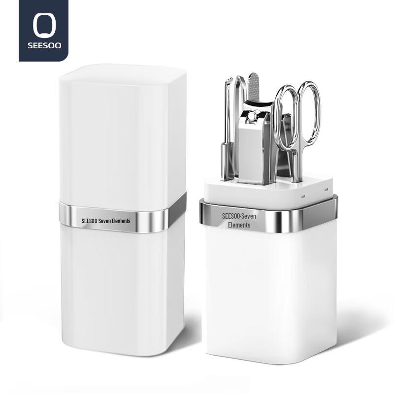 Qisu 6-Piece Stylish Portable Nail Clipper Set