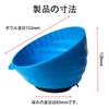Magnetic Tray with Tool Parts Auto DIY Tool Blue Magnets, Organizer, Storage, Workbench, Repair, Tray,