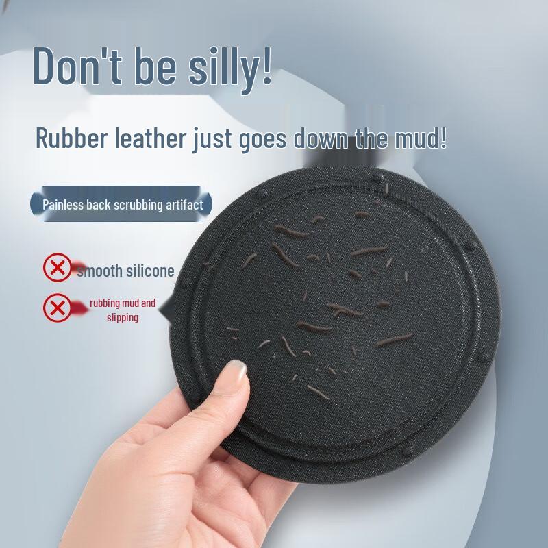 Fumede Painless Exfoliating Bath Sponge Discs