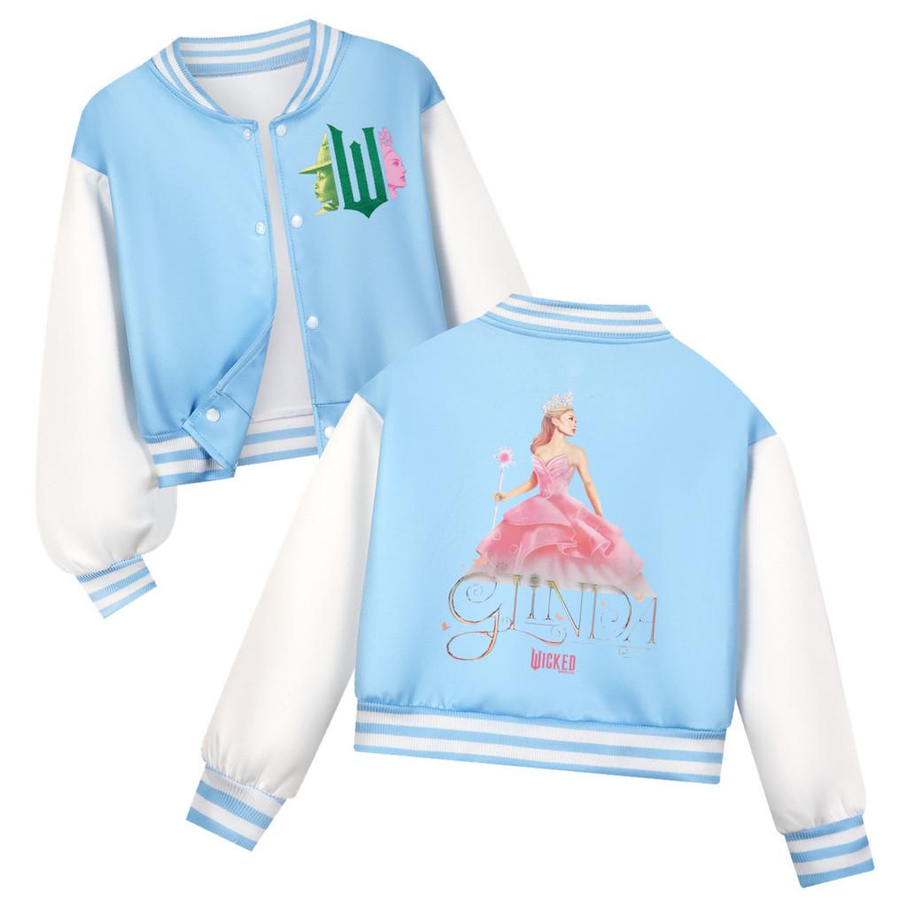 Kids Girls Witch Glinda Printed Casual Long Sleeves Baseball Jacket Coat