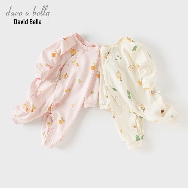 David Bella Newborn Anti-Mite Cotton Romper 90cm